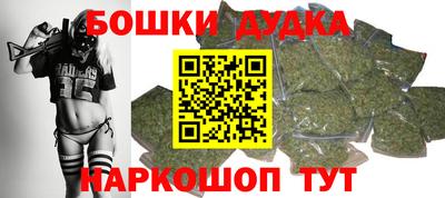 гидра Донской