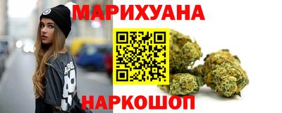 прущие грибы Донецк