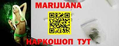гидра Донской