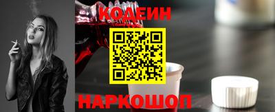 прущие грибы Донецк