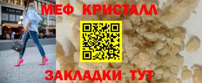 гидра Донской